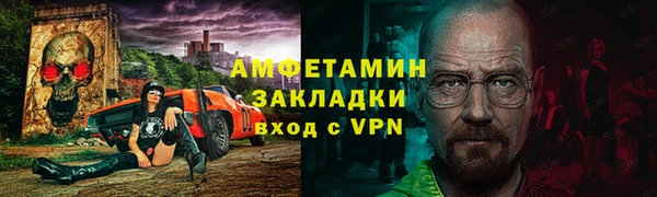 бошки Вязники