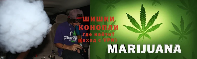 купить наркотик  Зеленодольск  blacksprut ссылки  Бошки Шишки Ganja 